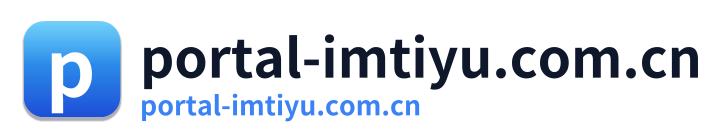 portal-imtiyu.com.cn